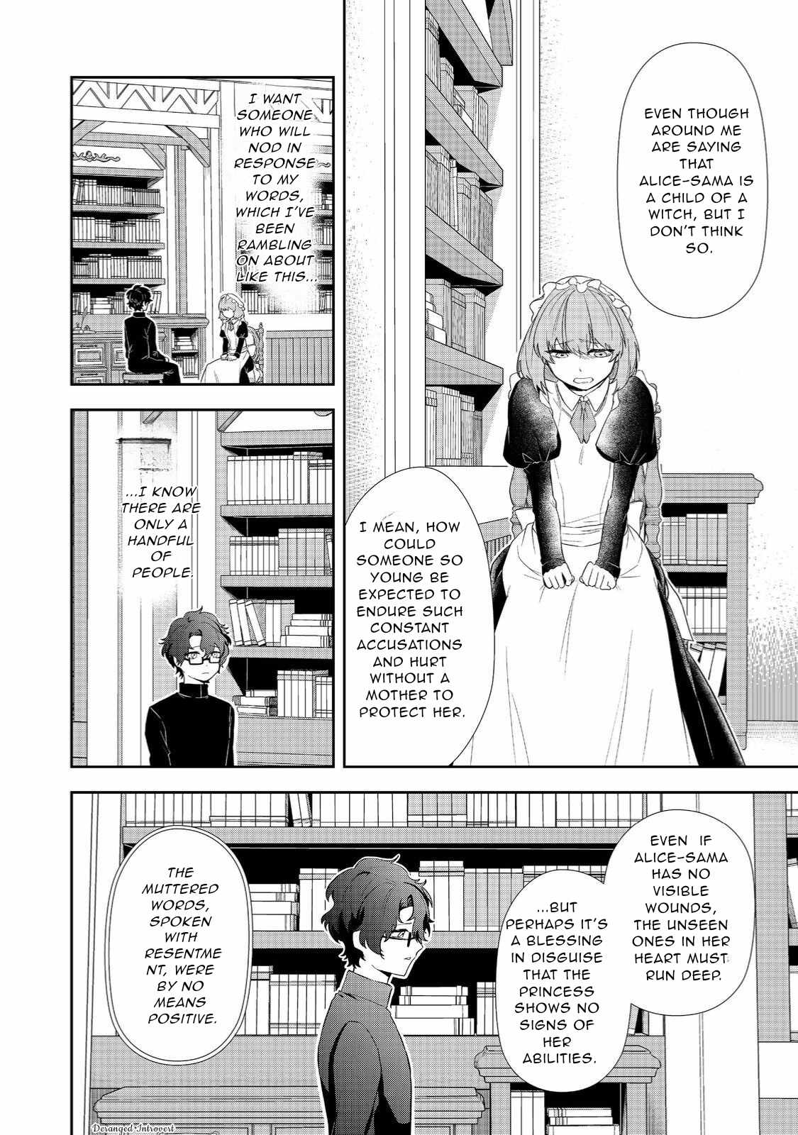 Seishiki ni Majo ni Natta Nidome no Akuyaku Koujo wa, Mou Nido to Taisetsu na Mono o Ushinawanaito Kokoro ni Chikau Chapter 2.2 14